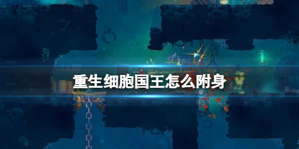 游俠網(wǎng)1