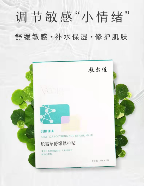 云圖片