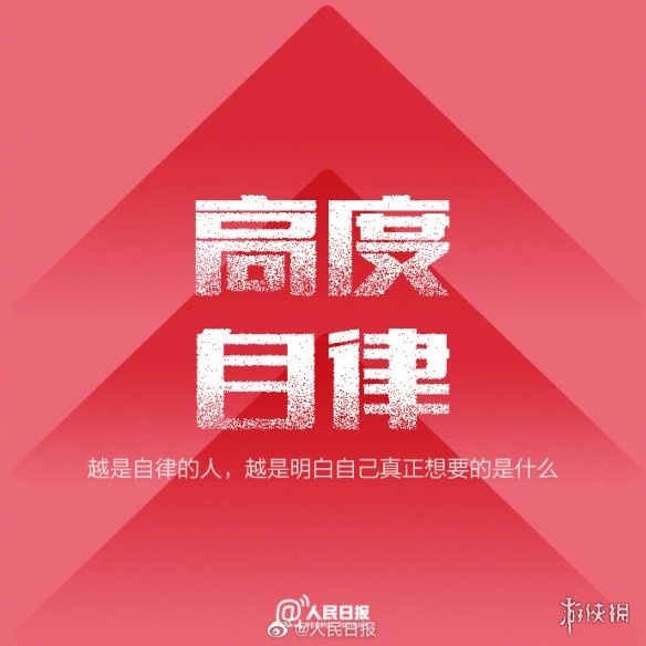 游俠網(wǎng)6