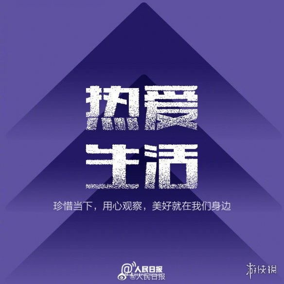 游俠網(wǎng)8