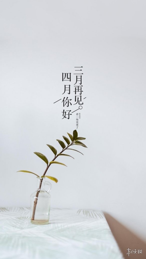 游俠網(wǎng)2