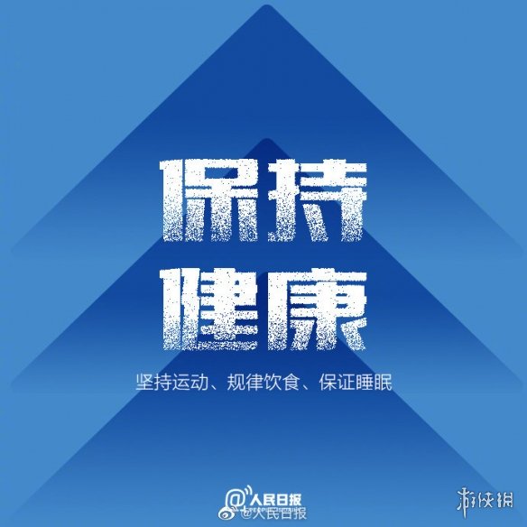 游俠網(wǎng)9