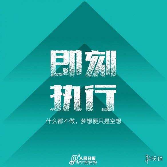 游俠網(wǎng)10