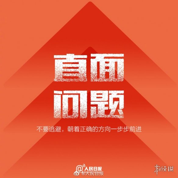 游俠網(wǎng)14