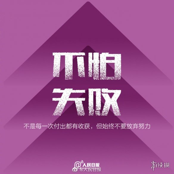 游俠網(wǎng)7
