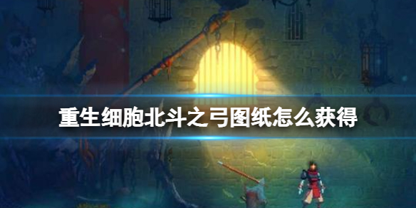 游俠網(wǎng)1