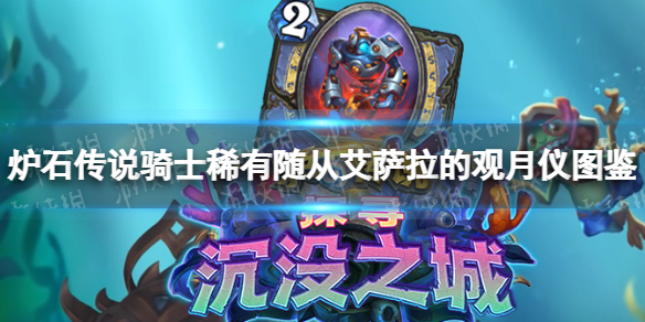 游俠網1