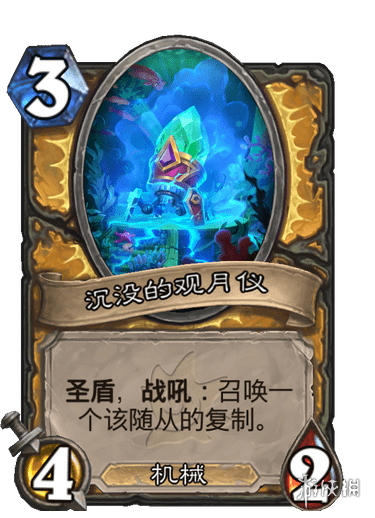 游俠網3