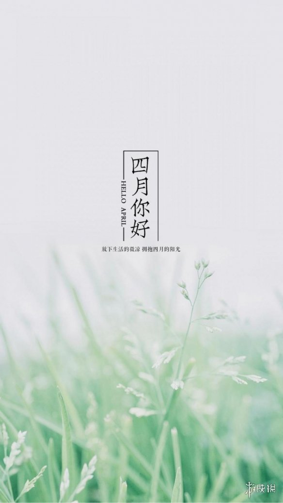 游俠網(wǎng)6