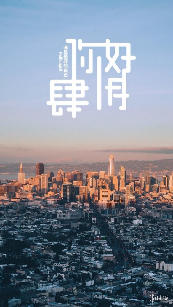游俠網(wǎng)7