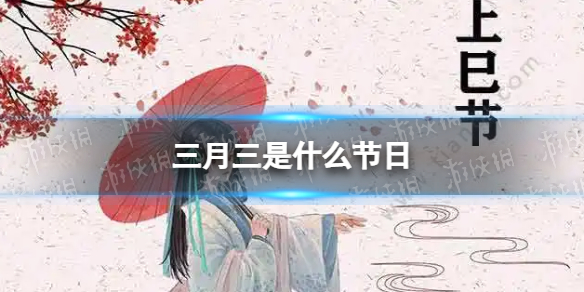 游俠網(wǎng)1