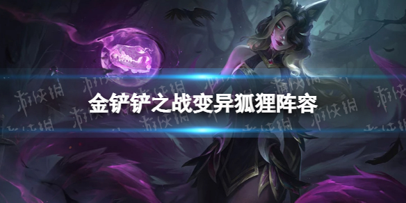 游俠網(wǎng)1