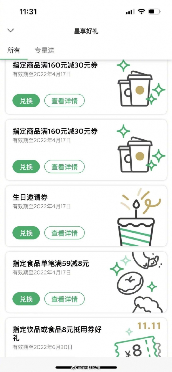 游俠網(wǎng)2