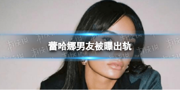 游俠網(wǎng)1