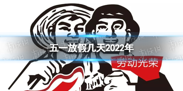 游俠網(wǎng)1