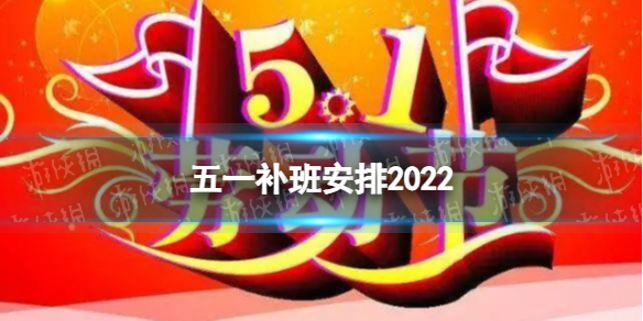 游俠網(wǎng)1