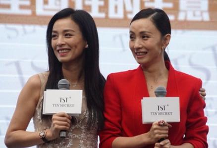 陶虹從張庭傳銷公司3年分紅2.6億 陶虹需要承擔(dān)責(zé)任嗎