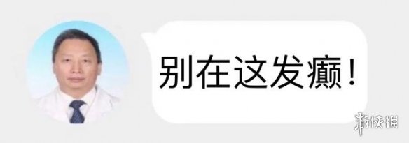 游俠網(wǎng)2