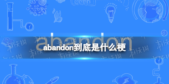 游俠網(wǎng)1