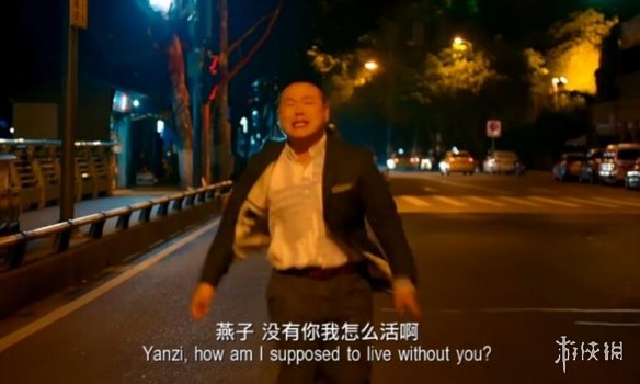 游俠網(wǎng)2
