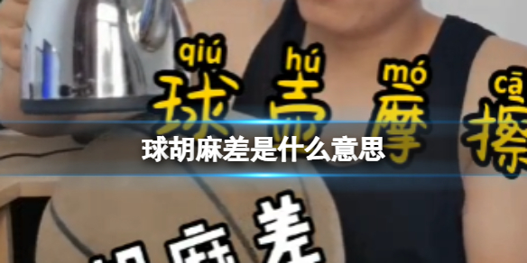 游俠網(wǎng)1