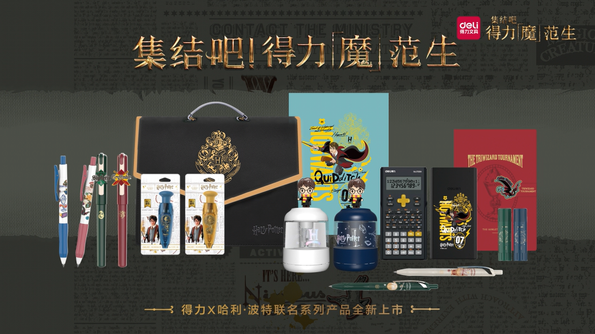 如圖片無法顯示,請(qǐng)刷新頁面