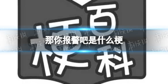 游俠網(wǎng)1
