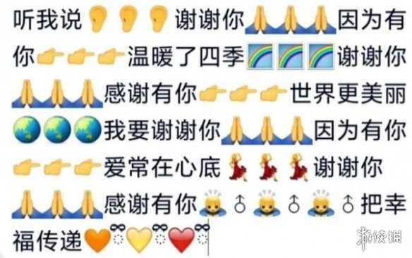 游俠網(wǎng)9