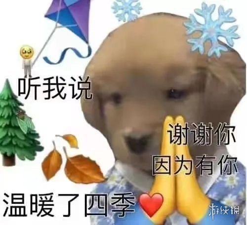 游俠網(wǎng)2