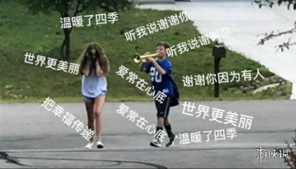 游俠網(wǎng)5