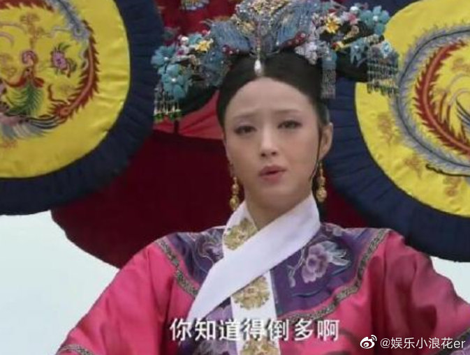 甄嬛傳每年播出收益仍有上千萬 可在樂視和優(yōu)酷視頻上觀看