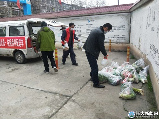 防疫志愿者一天多少錢