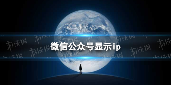 游俠網(wǎng)1