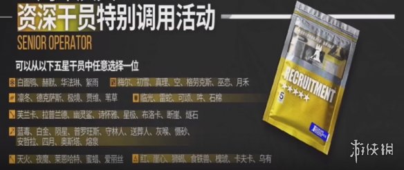 游俠網(wǎng)2
