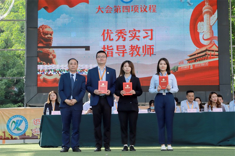 微信圖片_202204291017474.jpg 微信圖片_202204291017474.jpg