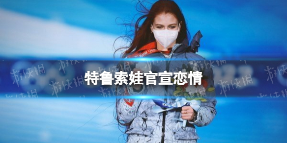 游俠網(wǎng)1
