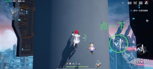游俠網2