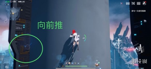 游俠網4