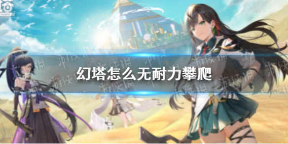 游俠網1