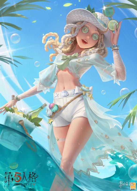 游俠網2