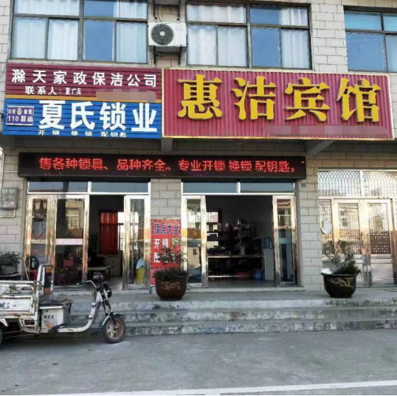 У-мɱʮ˾CcWRxp򱼸386.png
