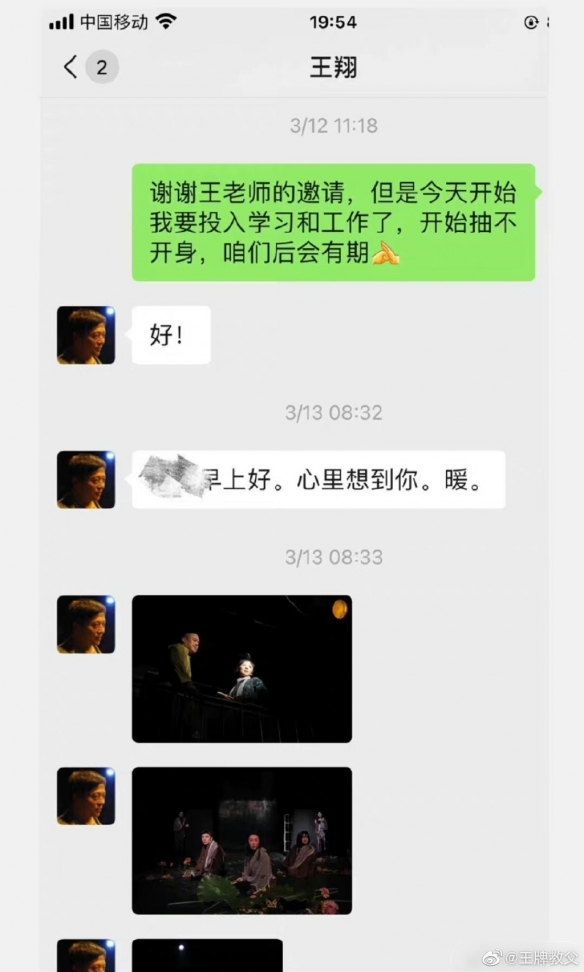 游俠網(wǎng)5