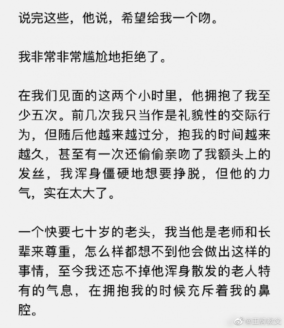 游俠網(wǎng)3
