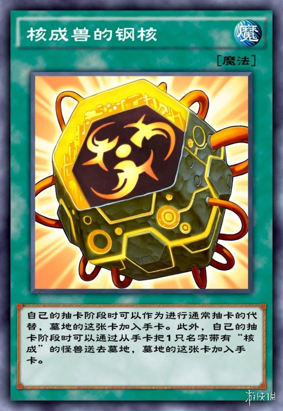 游俠網(wǎng)3