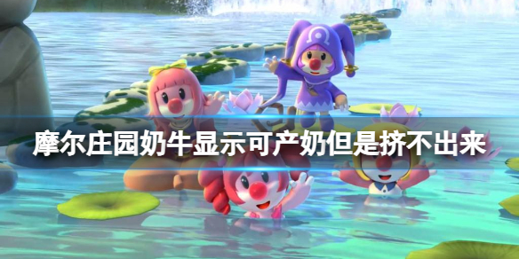 游俠網(wǎng)1
