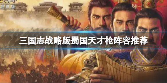 游俠網(wǎng)1