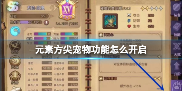 游俠網(wǎng)1