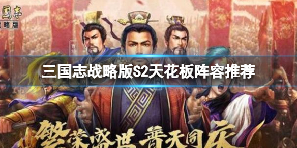 游俠網(wǎng)1