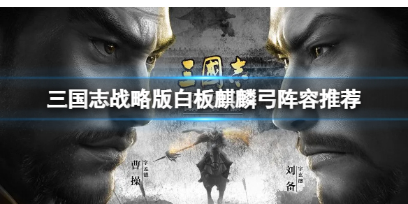 游俠網(wǎng)1