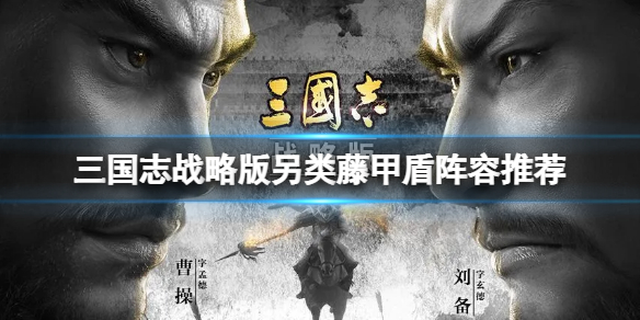 游俠網(wǎng)1